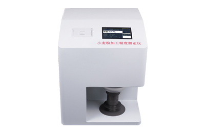 昆明市小麦粉加工精度测定仪IN-FX