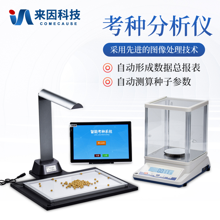 昆明市匹克国际贸易（天津）有限公…