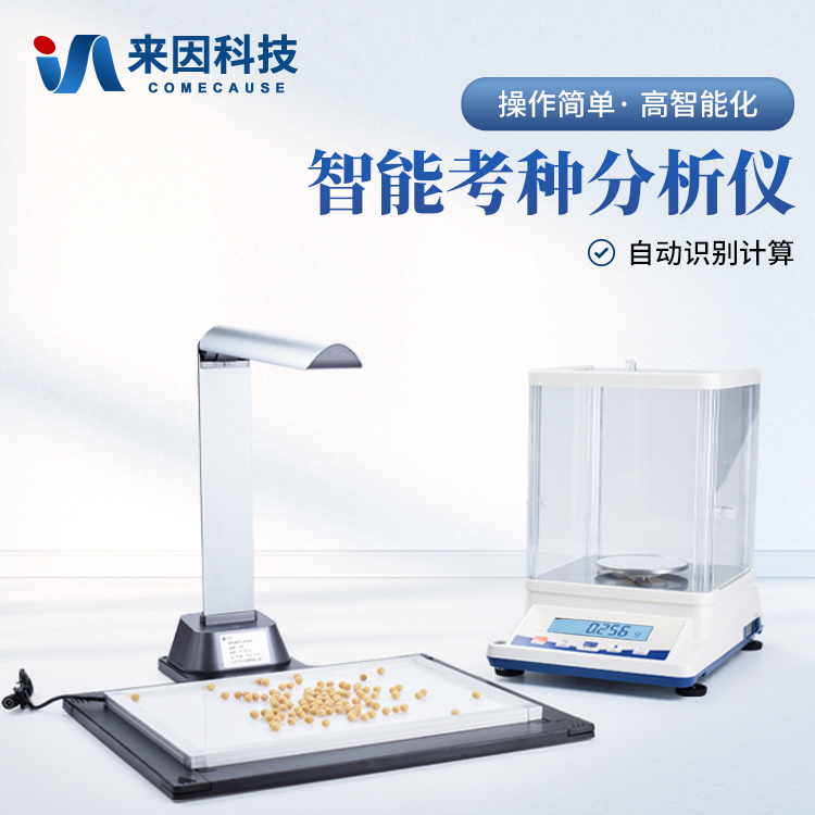 昆明市西南科技大学（南京农业大学…