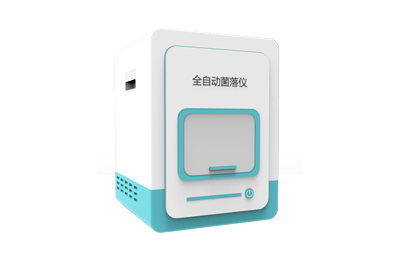 昆明市全自动菌落计数器IN-J400